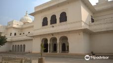 Fateh Praksah Palace Museum-吉多尔格尔