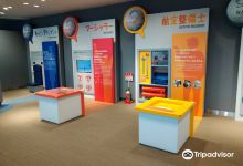 Sky Museum, New Chitose Airport景点图片