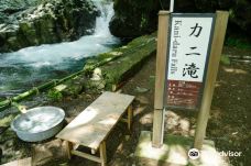 Kawazu Nanadaru Waterfalls-贺茂郡