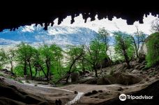 Cueva del Milodon-纳塔莱斯港