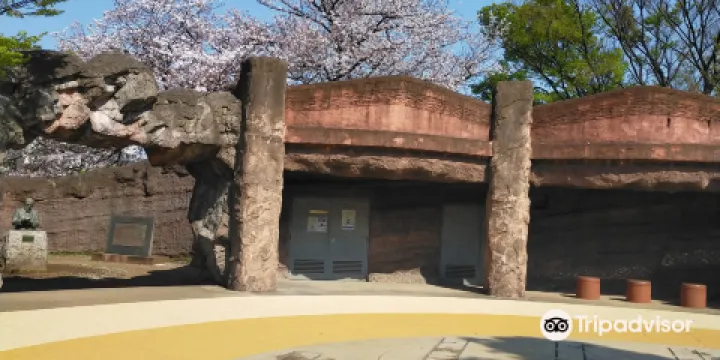 大森貝塚遺跡庭園