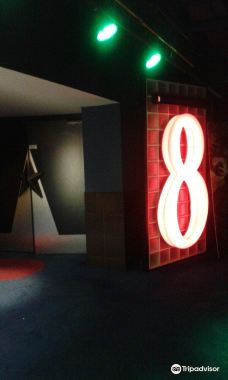 The Space Cinema-托里迪夸尔泰索洛