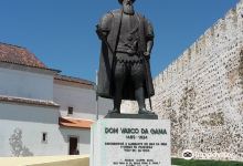 Centro Cultural Emmerico Nunes, C.R.L.景点图片