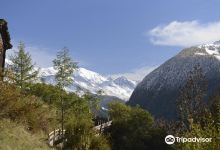 Urchigs Terbil景点图片