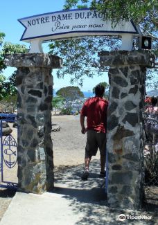 Notre Dame Du Pacifique-阿尔达比勒