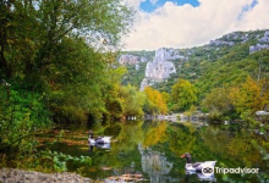 Ballikayalar Tabiat Parki景点图片