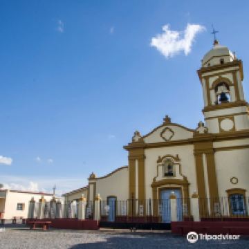 La Campina de San Roque图片