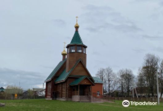 St. Nicholas Church景点图片