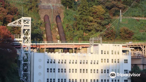 Aimoto Power Plant