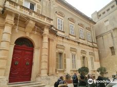 姆迪纳老城-姆迪纳