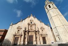 Parròquia Sant Joan Baptista景点图片
