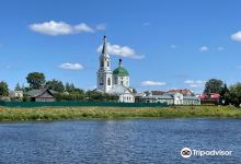 Embankment of Stepan Razin景点图片