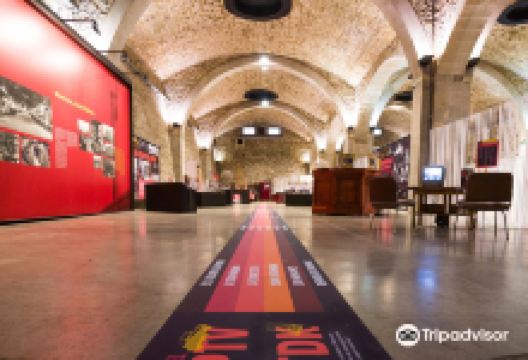 Museu de la Tecnica de Manresa景点图片