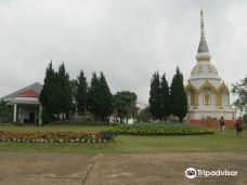 Khao Kho International Library-考科