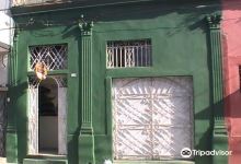 Galeria Taller Del Artista Cuevas景点图片