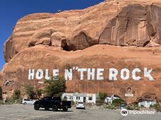 Hole 'N' The Rock-蒙蒂塞洛