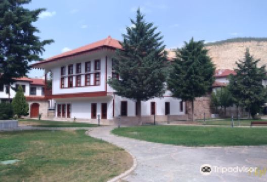 Tokat Mevlevihanesi景点图片