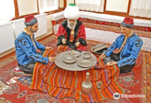 Nasrettin Hoca Ethnography & Archaeology Museum景点图片