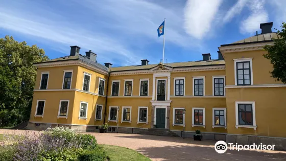 Vadsbo Museum