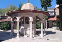 Kocarlı Cihanoglu Kulliyesi景点图片