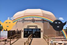 Explore Navajo Interactive Museum景点图片
