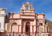 Capilla del Cementerio de Seclantas景点图片