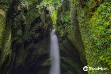 Nagano Falls-萨摩川内市