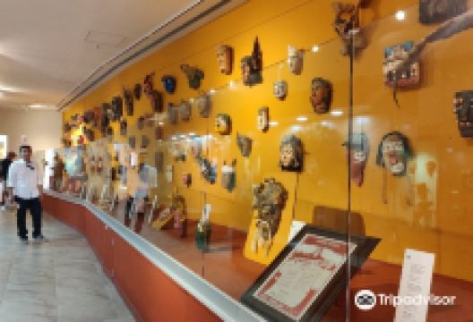 Museo de la Mascara景点图片
