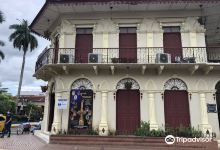 Museum de Herrera景点图片