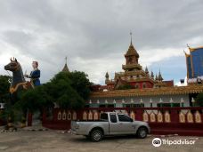 Wat Phra That Rueang Rong-四色菊