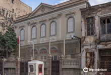 Beth Israel Synagogue景点图片