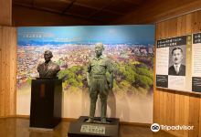 Komaki City History Museum景点图片