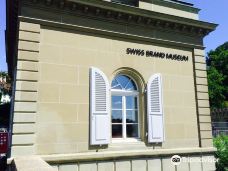 Swiss Brand Museum-伯尔尼