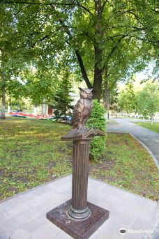 Sculpture the Owl-萨马拉