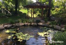 Krider "World’s Fair" Garden景点图片