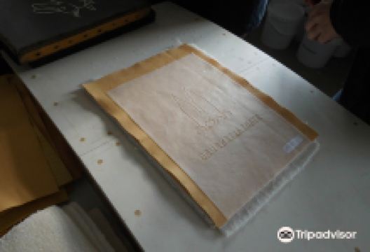 Papiermuseum Fockendorf景点图片