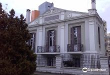 Mansion Dermertzoglou景点图片