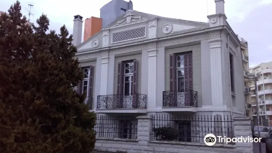 Mansion Dermertzoglou