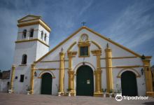Santo Domingo Church景点图片