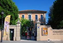 Fondation Villa Datris景点图片
