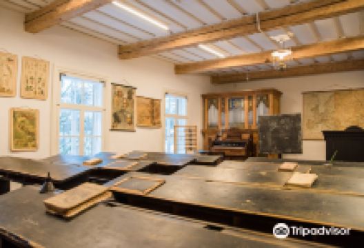 Palamuse O. Lutsu Kihelkonnakoolimuuseum景点图片