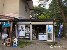 春日山神社-上越市