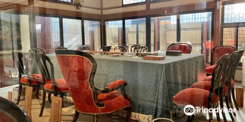 日清議和紀念館