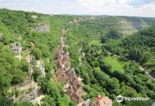 Remparts du Chateau景点图片