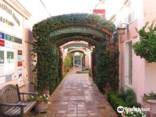 索诺马广场-索诺马