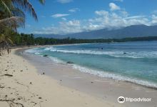 Dahican Beach景点图片