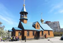 The Church of St. Peter the Metropolitan of Moscow景点图片