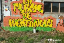 La Ferme de Kertanguy景点图片