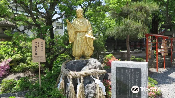 深志神社