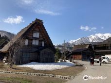 Shirakawago-大野郡